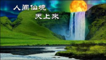 男人出轨大多数女人选择原谅，女人出轨男人为什么不能原谅？游戏画面