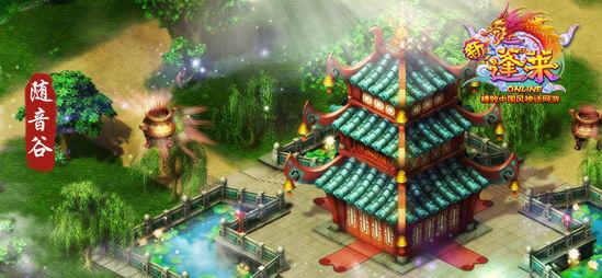 债券代码：128125     债券简称：华阳转债
