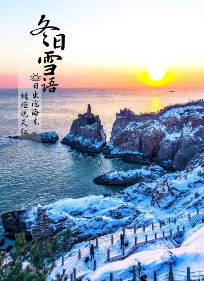 中洲控股:中洲集团所持7236.91万股遭冻结,占总股本10.89%