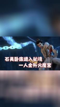 前业主不欠费还被多次催缴物业费 南通保华物业催缴通告扰民