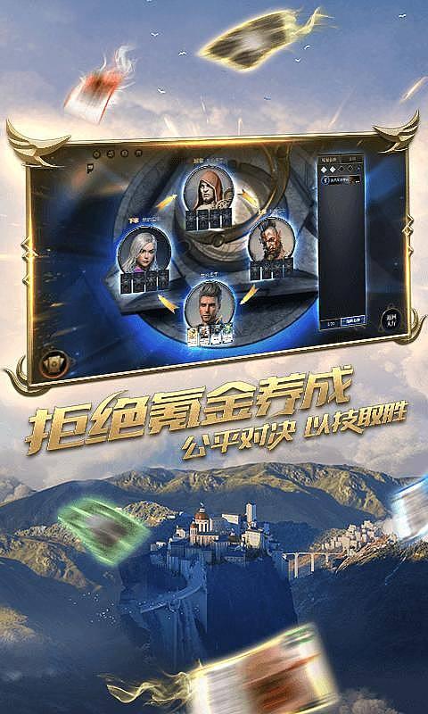 人类：一败涂地