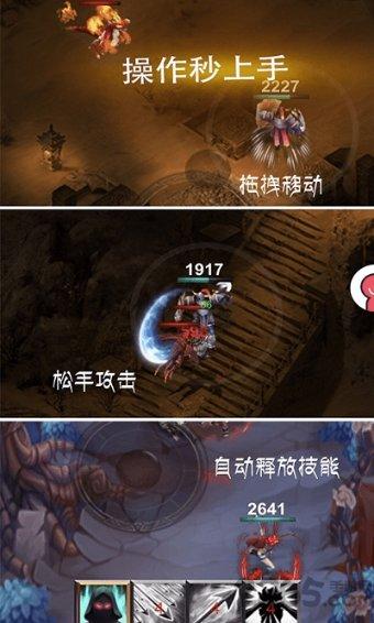 芭比娃娃的服装