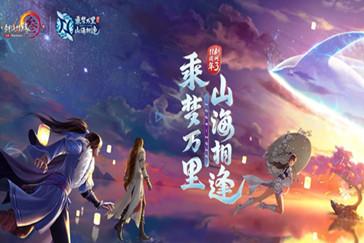可疑的情况