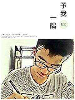 巧虎踢足球2