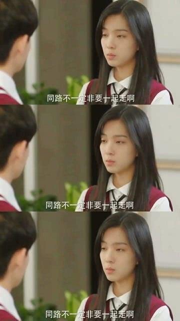 逃离变色龙森林