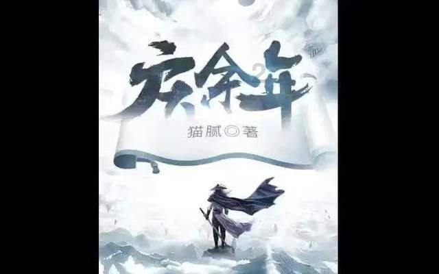 寂静岭5：归乡