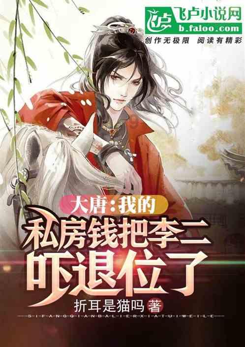 虫虫助手下载