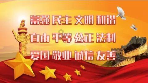 天开园迎今年“第一签”