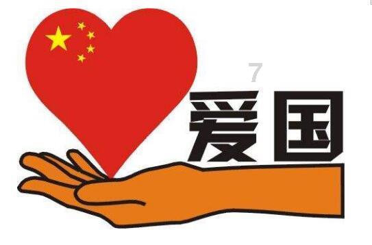 智能汽车拼图