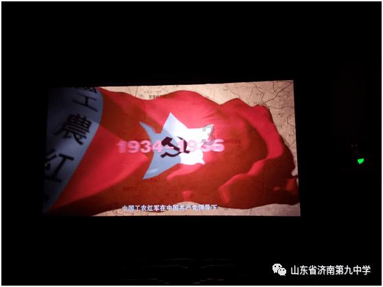 奥维2023谷歌卫星混合图游戏画面