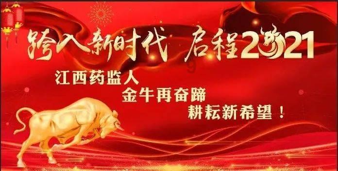 雍正王朝：难怪八王逼宫时张廷玉敢站出来，你看他怀里揣着啥呢？
