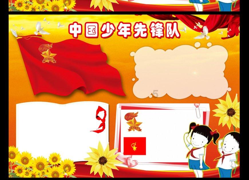 三亚沙滩现剧毒僧帽水母？官方辟谣：系蓝瓶僧帽水母 毒性较小