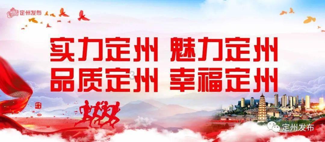 福州:构建空警巡防体系 推进警务转型升级