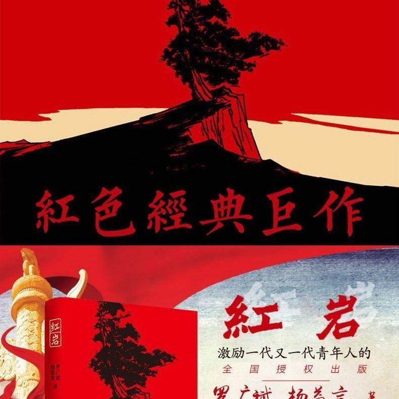 宇宙蜜蜂无敌版