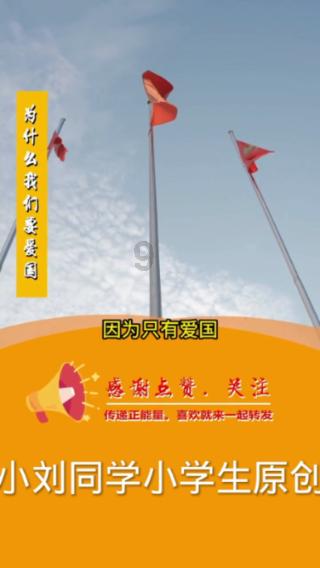 我娃儿满月的时候我表姐没有结婚现在她娃儿满月我应该去吗？