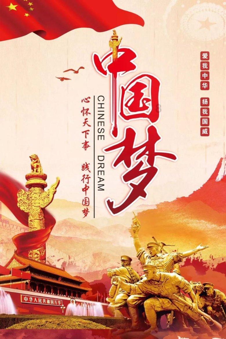 救援度假的法官