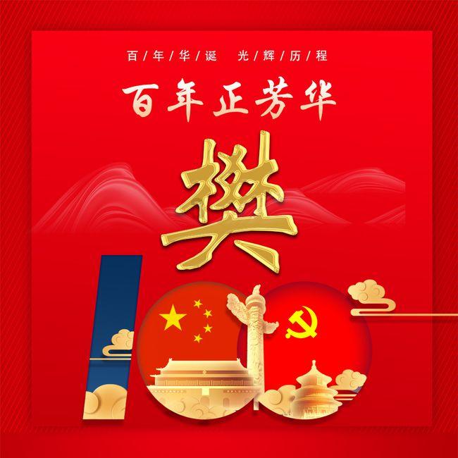 农业农村部：我国粮食产量增、结构优、储备足 粮食安全有保障