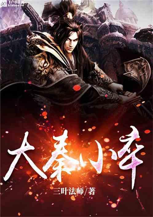 “传播史志文化 共谱自贸新篇”《史说三亚》系列微视频上线