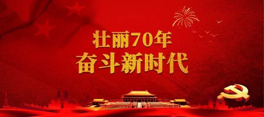 【两会·力量】高安勤代表：当好乡村发展的引路人