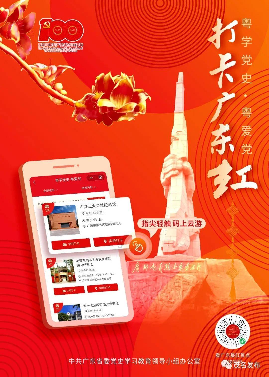 烫染头发致癌吗？医生提醒：记住这4点很重要！