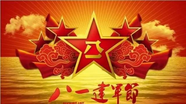 异能士兵