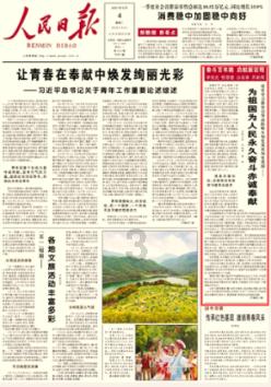 烫染头发致癌吗？医生提醒：记住这4点很重要！