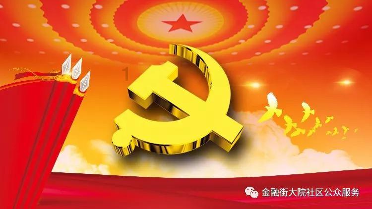 破碎的动物图形3