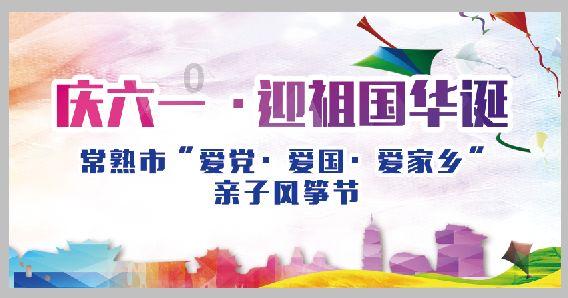 逃离昏暗的废弃城