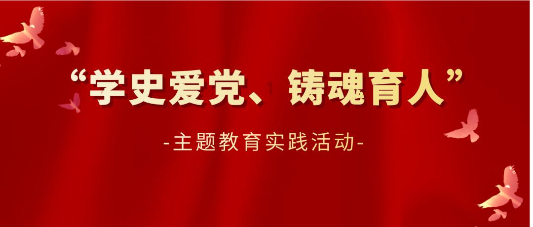 逃离童话城堡王
