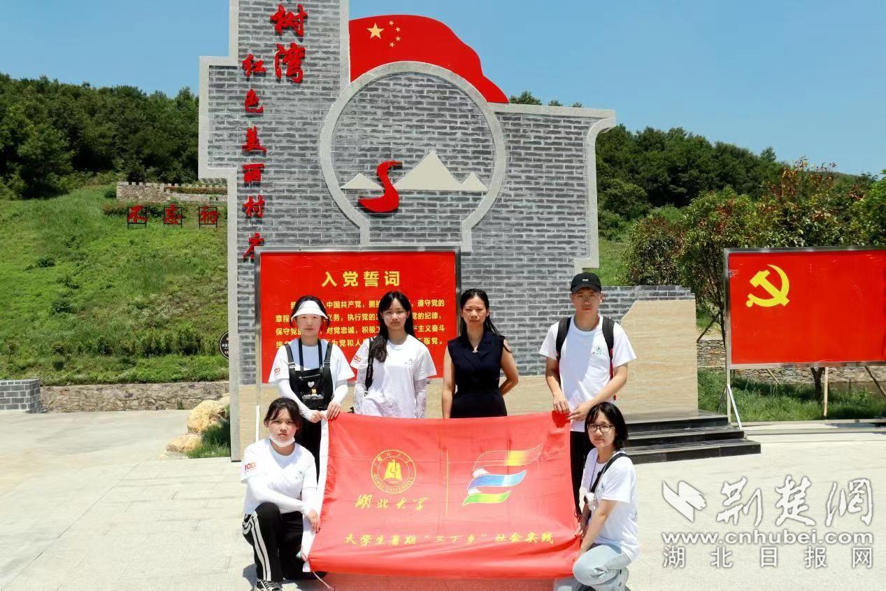 勇敢的心世界大战