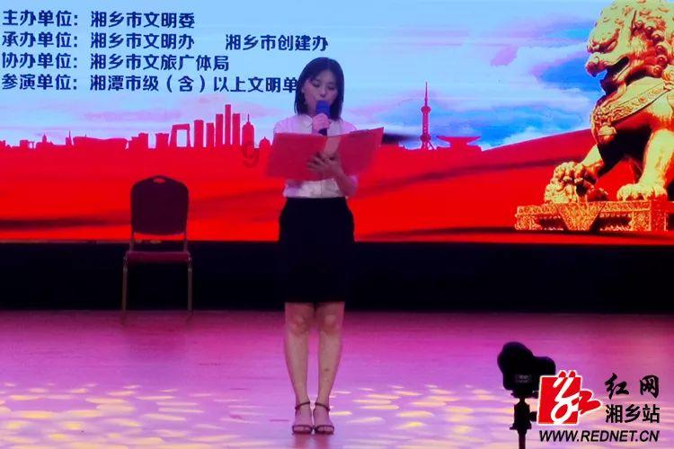 逃离天鹅森林