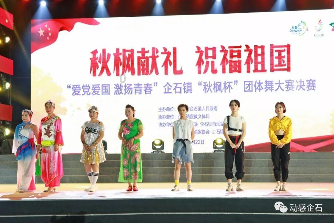 女巫的约定