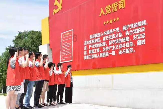 超数码宝贝4.0