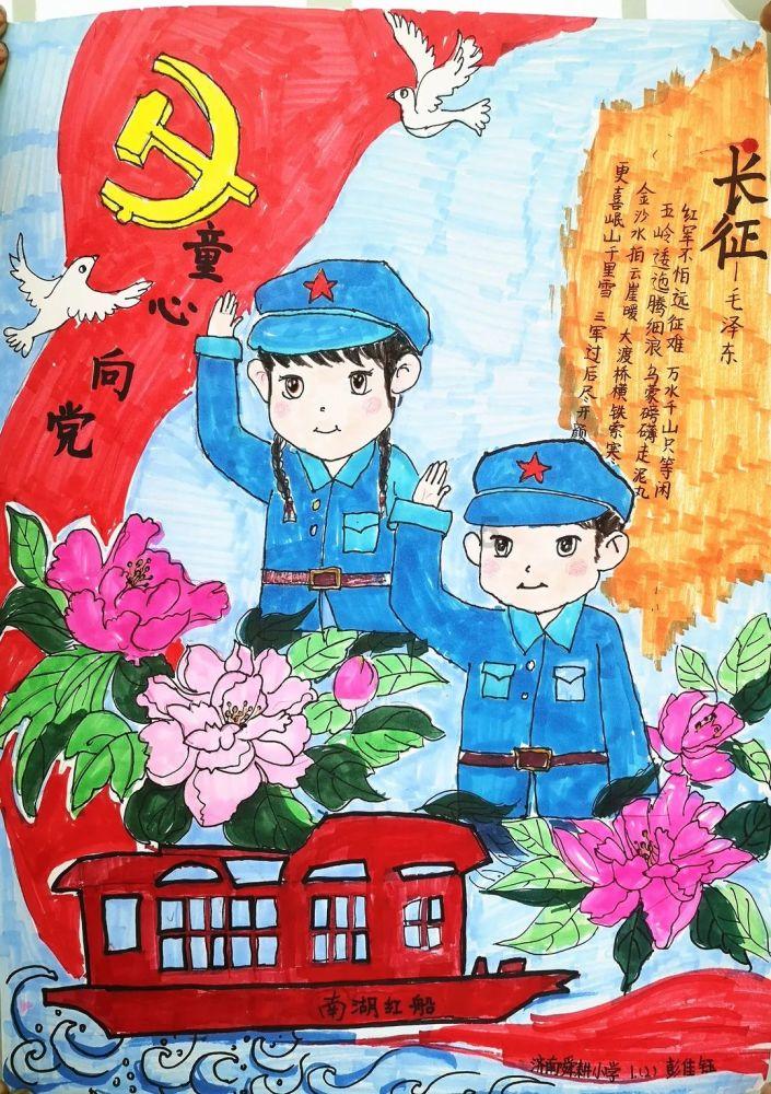 迷失在荒野