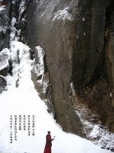 全民剧本大师内置菜单