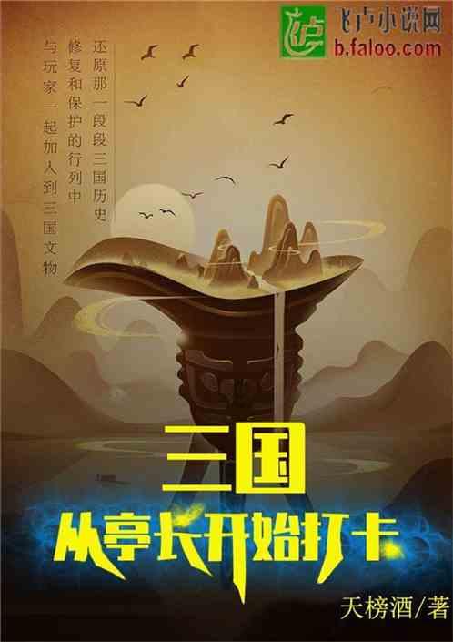 今日十二星座运势详解 2024年1月24日