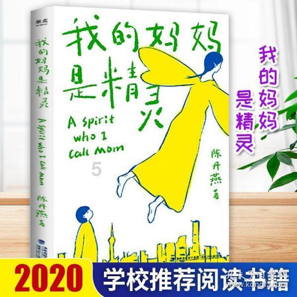 没有彩礼你会选择结婚吗？ ​